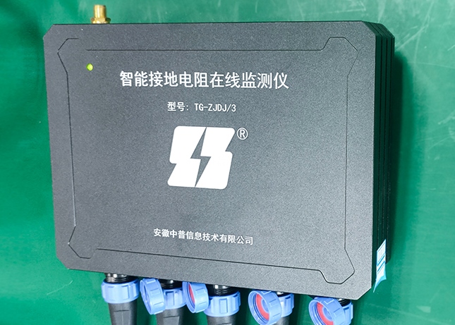 防雷接地監(jiān)測設備