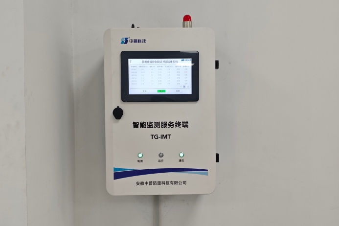 儲(chǔ)罐接地電阻在線監(jiān)測(cè)系統(tǒng)